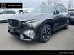 2026 Mazda CX-5 2.5 S Preferred AWD - 23047349 - 0