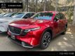 2026 Mazda CX-5 2.5 S Preferred AWD - 23047351 - 0