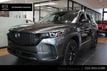 2026 Mazda CX-50 2.5 S Premium AWD - 23048990 - 0