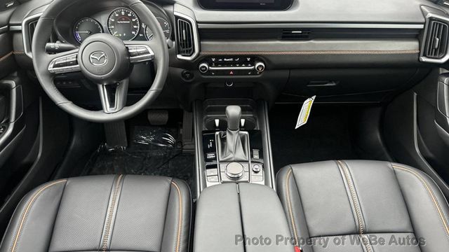 2026 Mazda CX-50 Hybrid Premium Plus AWD - 23048991 - 4