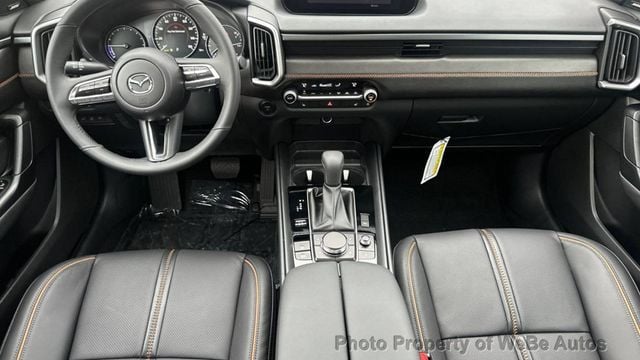 2026 Mazda CX-50 Hybrid Premium Plus AWD - 23049413 - 5