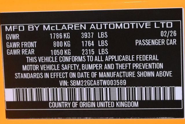 2026 McLaren GTS TechLux Coupe - 23005402 - 27