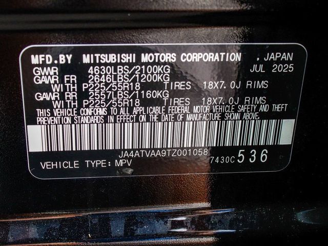 2026 Mitsubishi Eclipse Cross LE - 23077643 - 14