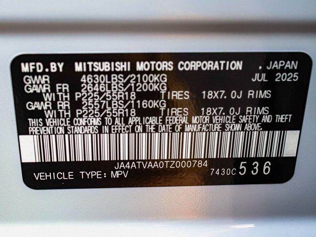 2026 Mitsubishi Eclipse Cross LE - 23077646 - 14