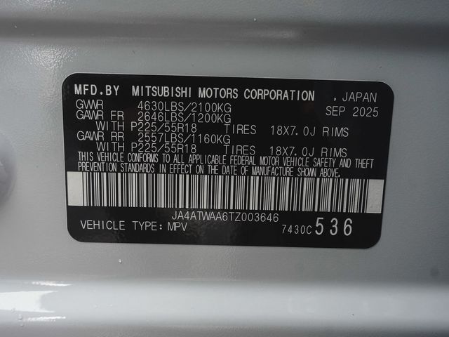 2026 Mitsubishi Eclipse Cross SE - 23076643 - 12