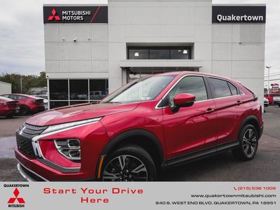 2026 Mitsubishi Eclipse Cross