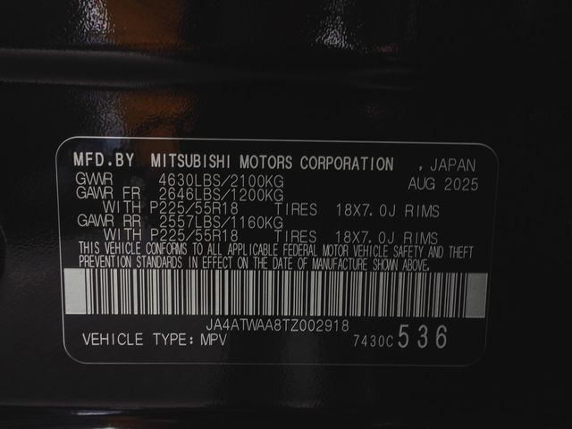 2026 Mitsubishi Eclipse Cross SE - 23077359 - 13