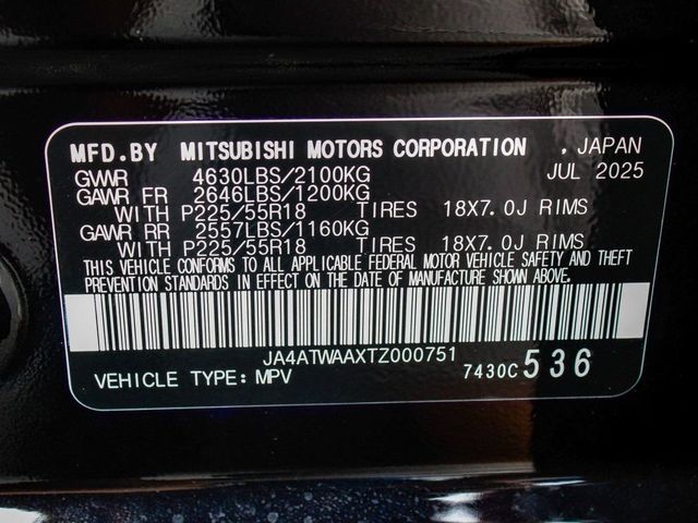 2026 Mitsubishi Eclipse Cross SE - 23077638 - 14