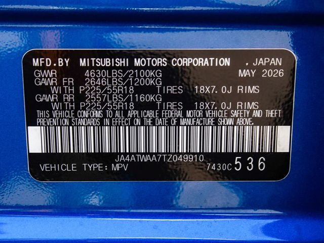 2026 Mitsubishi Eclipse Cross SE - 23077650 - 14