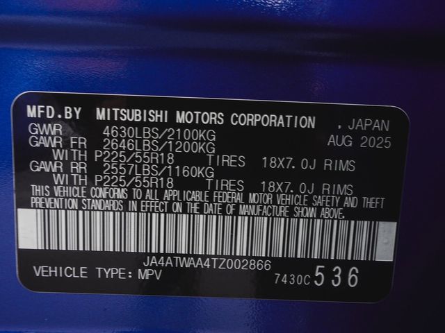 2026 Mitsubishi Eclipse Cross SEL - 23076641 - 13