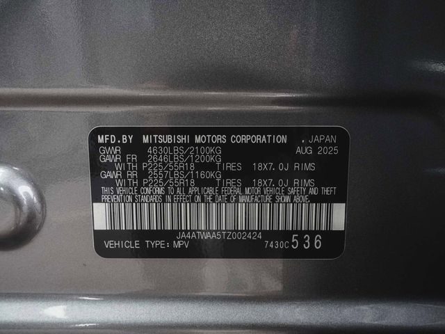 2026 Mitsubishi Eclipse Cross SEL - 23076642 - 13