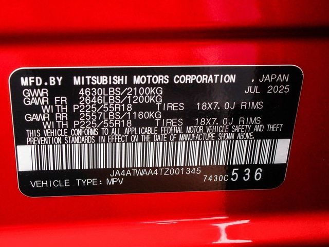 2026 Mitsubishi Eclipse Cross SEL - 23077651 - 14