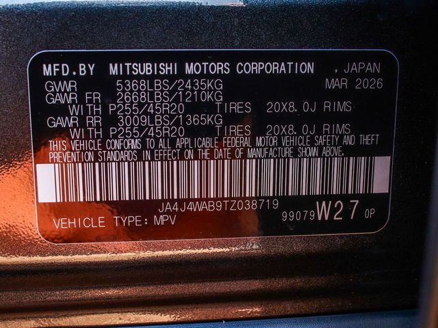 2026 Mitsubishi Outlander Black Edition - 23077669 - 14