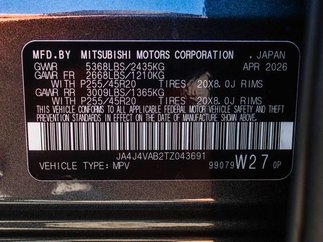 2026 Mitsubishi Outlander LE - 23077670 - 13
