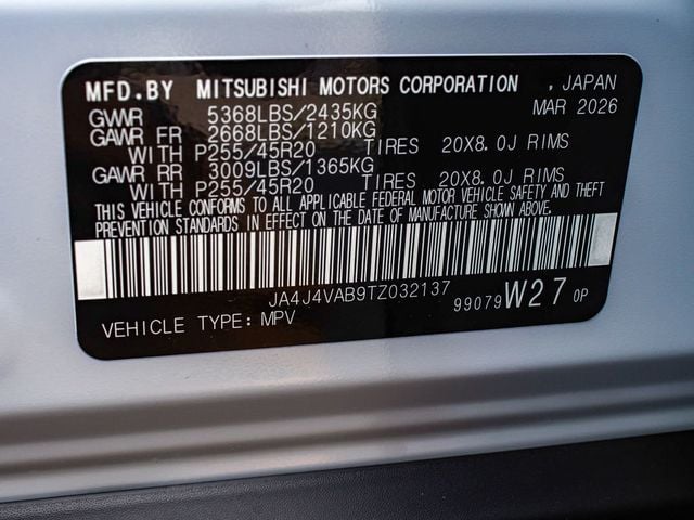 2026 Mitsubishi Outlander LE - 23077890 - 13