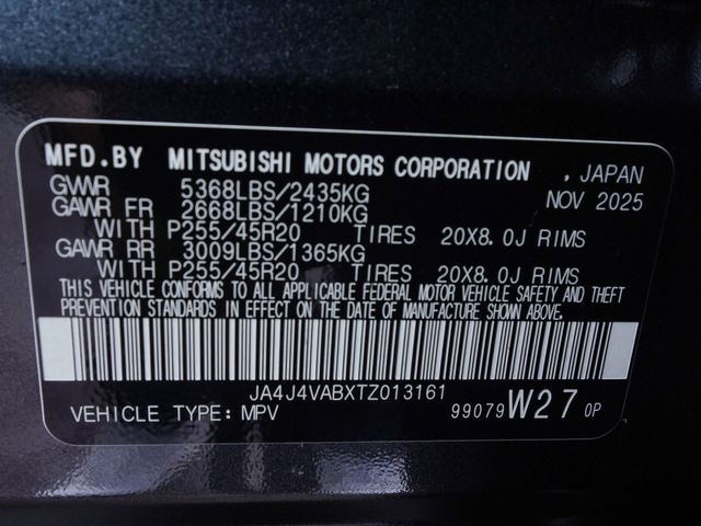 2026 Mitsubishi Outlander SE - 23076687 - 15