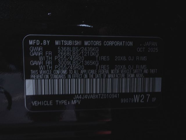 2026 Mitsubishi Outlander SE - 23076708 - 14
