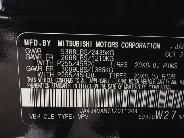 2026 Mitsubishi Outlander SE - 23076786 - 14