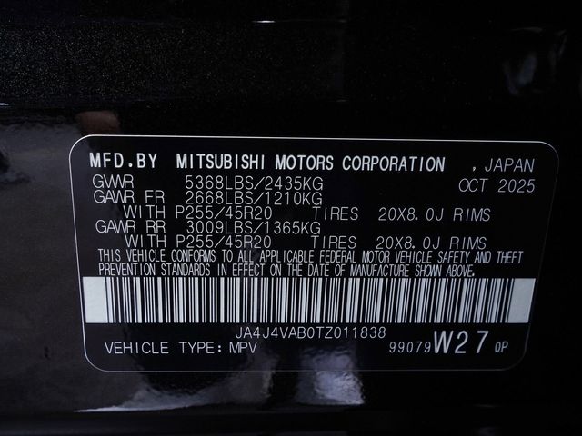 2026 Mitsubishi Outlander SE - 23076787 - 15