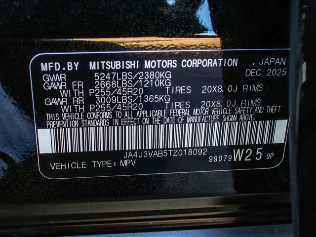 2026 Mitsubishi Outlander SE - 23077667 - 13