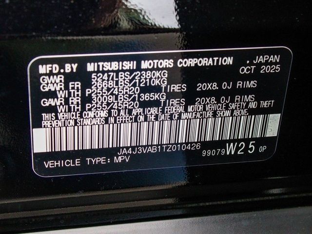 2026 Mitsubishi Outlander SE - 23077712 - 13