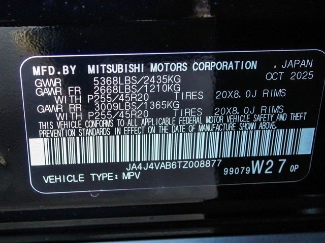 2026 Mitsubishi Outlander SE - 23077743 - 13
