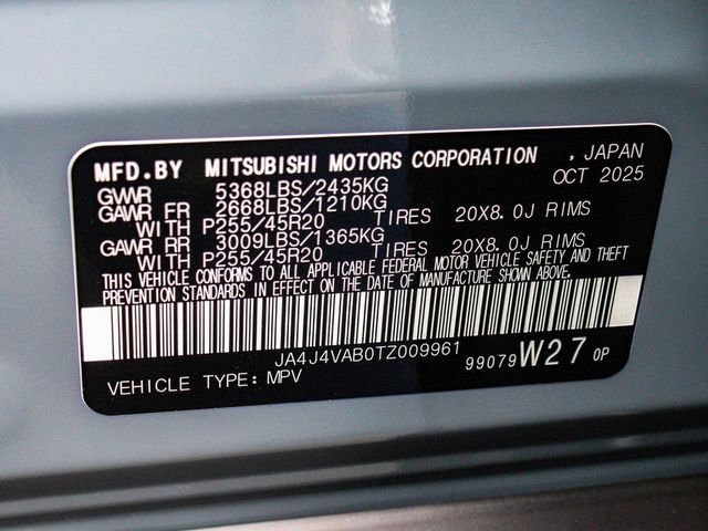 2026 Mitsubishi Outlander SE - 23077745 - 13