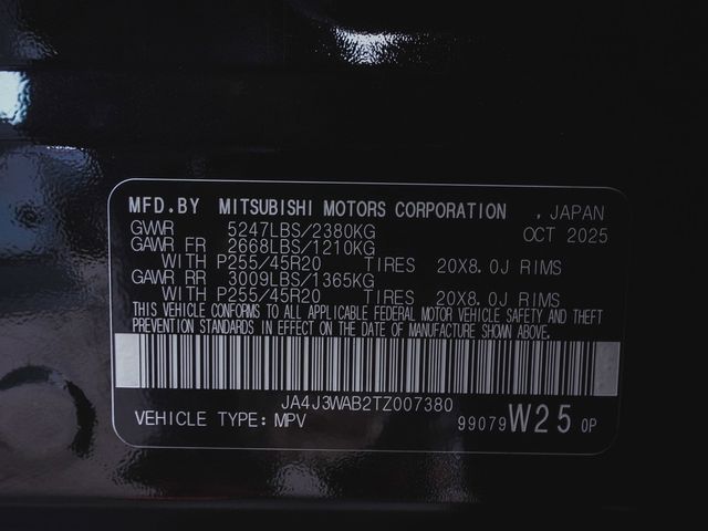2026 Mitsubishi Outlander SEL - 23076688 - 14