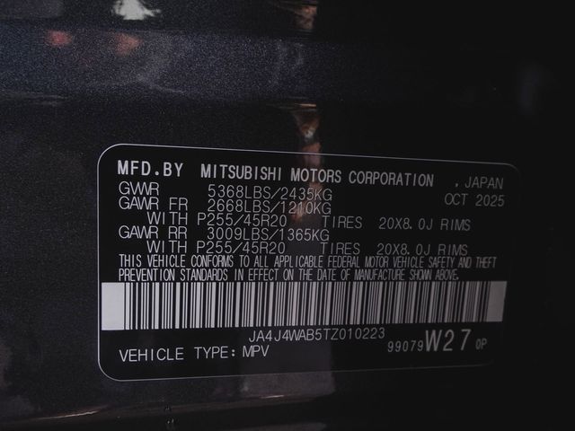 2026 Mitsubishi Outlander SEL - 23076712 - 14