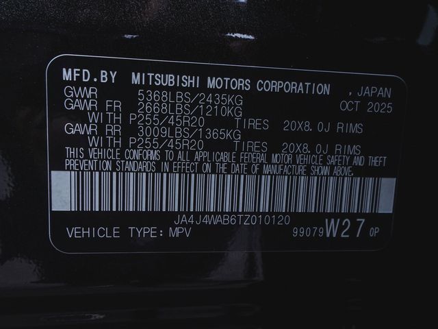 2026 Mitsubishi Outlander SEL - 23076756 - 50