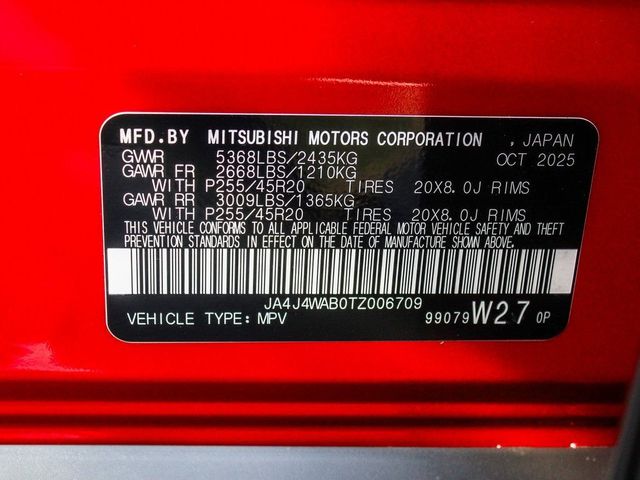 2026 Mitsubishi Outlander SEL - 23077671 - 14