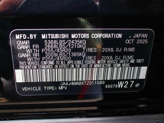 2026 Mitsubishi Outlander SEL - 23077763 - 14
