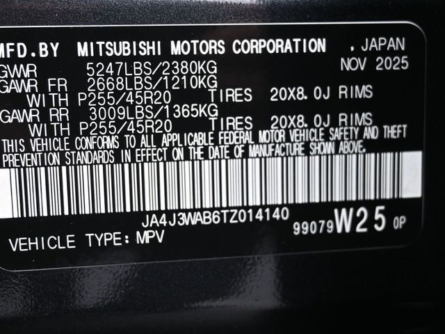 2026 Mitsubishi Outlander SEL FWD - 23012794 - 8