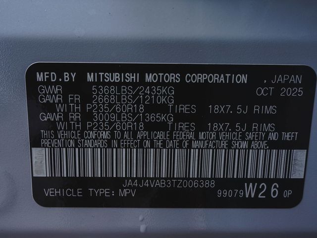 2026 Mitsubishi Outlander Trail Edition - 23076709 - 14