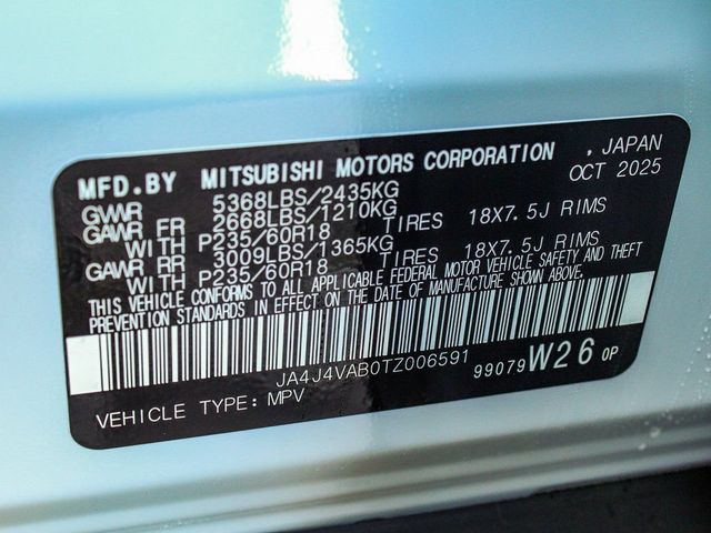 2026 Mitsubishi Outlander Trail Edition - 23077634 - 13