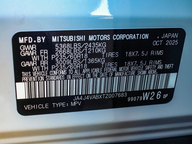 2026 Mitsubishi Outlander Trail Edition - 23077635 - 13