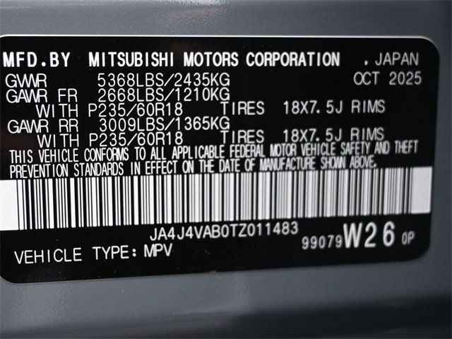 2026 Mitsubishi Outlander Trail Edition S-AWC - 22982918 - 8