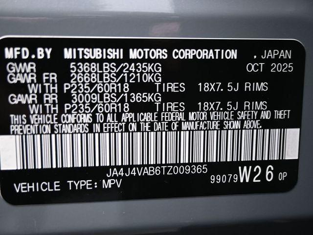 2026 Mitsubishi Outlander Trail Edition S-AWC - 23008208 - 6