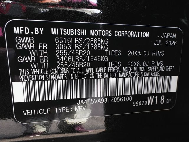 2026 Mitsubishi Outlander Plug-In Hybrid SE - 23089093 - 15