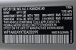 2026 Porsche Cayenne S E-Hybrid AWD - 23033813 - 26