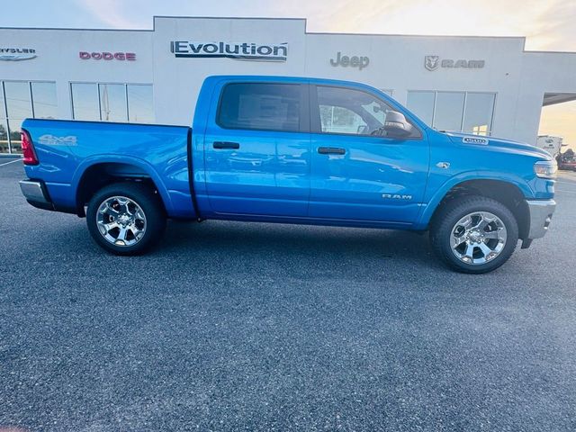 2026 Ram 1500 Big Horn/Lone Star - 23020591 - 28