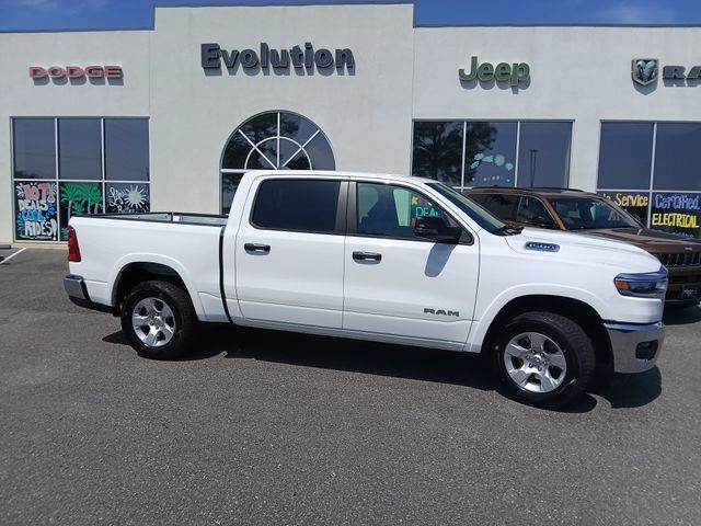 2026 Ram 1500 Big Horn/Lone Star - 23020592 - 3