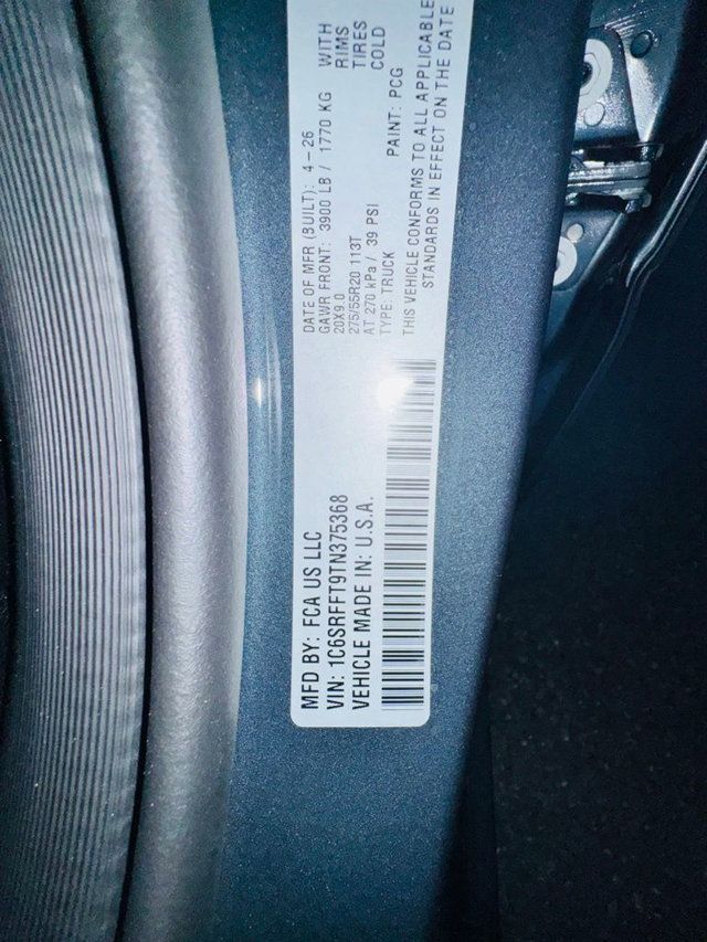 2026 Ram 1500 Big Horn/Lone Star - 23020595 - 13