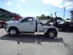2026 Ram 4500 Big Horn 4x2 w/ Jerr-Dan Wrecker MPL-NG Steel Self Loader Underlift - 23056769 - 3