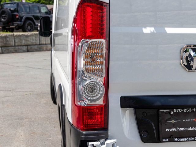 2026 Ram ProMaster 2500 PROMASTER C/V HR 159 WB - 23078024 - 21