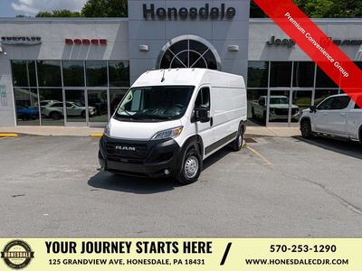 2026 Ram ProMaster - 3C6LRVDG8TE185831