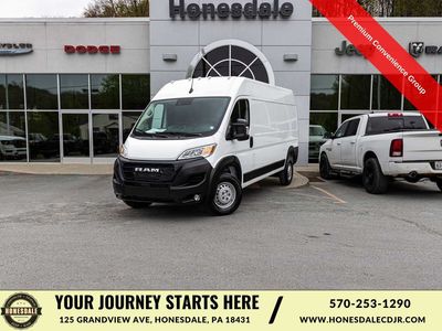 2026 Ram ProMaster - 3C6LRVDGXTE185829