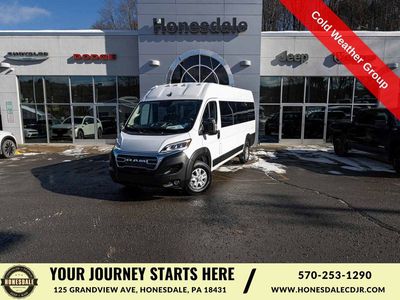 2026 Ram ProMaster - 3C6MRVUG1TE168678