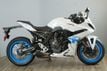 2026 Suzuki GSX-8R PRICE REDUCED! - 22962631 - 2