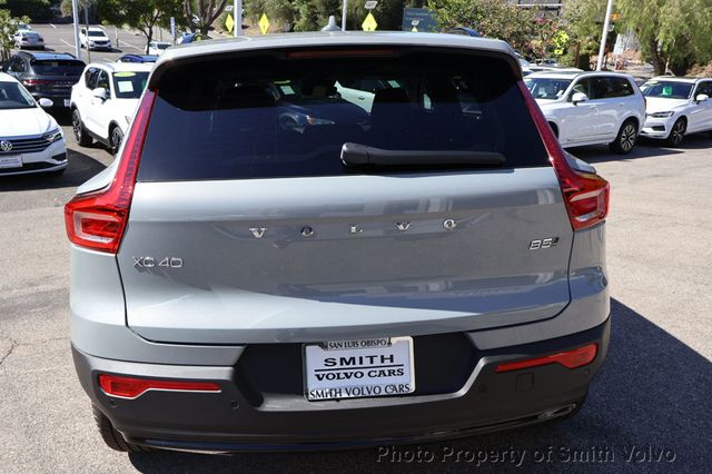 2026 Volvo XC40 B5 AWD Plus - 23051307 - 3